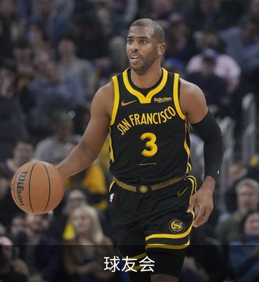走进球友会